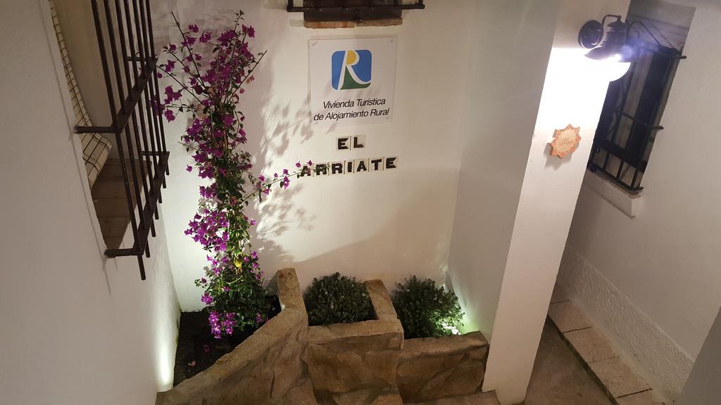 El Arriate De Vejer Apartament *