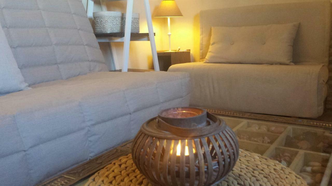 Apartament El Arriate De Vejer *